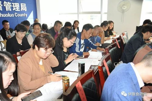 規范餐飲服務操作，提升食品安全水平——伊旗食藥監局成功舉辦食品安全操作規范宣貫暨示范店授牌儀式