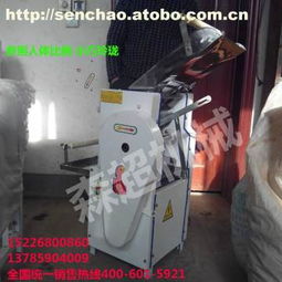40,價格,廠家,供應商,其他食品飲料加工設備,邢臺森超機械廠 熱賣促銷 阿土伯網