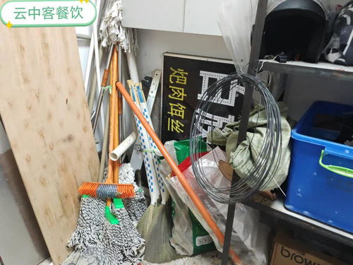 8紅13黑 大理市餐飲服務(wù)食品安全紅黑榜第2期